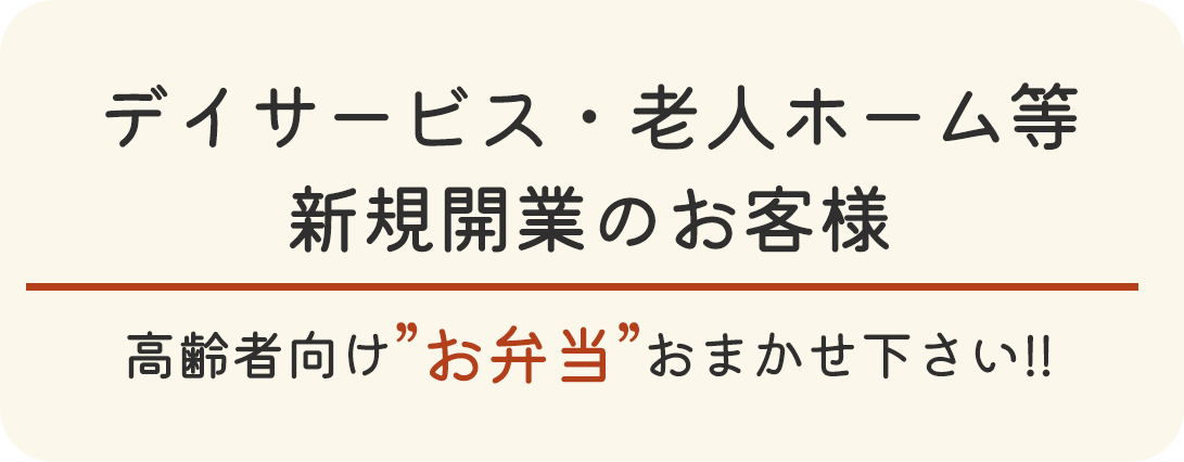 市民講座のご案内