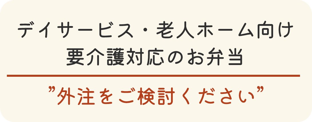 市民講座のご案内